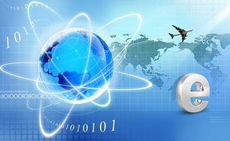 讓指尖上的花火，點燃企業的夢想 網絡技術賦能新時代