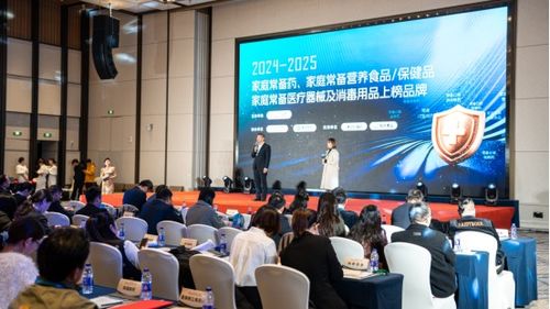 支補堂天麻飲片破壁技術(shù)榮獲2024-2025家庭常備藥上榜品牌，以生物科技重塑中藥飲片價值