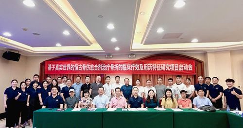 愛永星辰成立人工智能與大數(shù)據(jù)實驗室，并官宣首席技術(shù)官，開啟醫(yī)藥科技新篇章