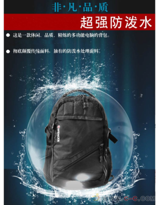 如何選擇合適的雙肩背包廠家 以方振工廠為例的專業(yè)分析